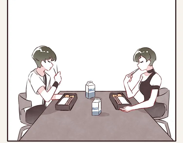 第0098话 鹬蚌相争 第2页