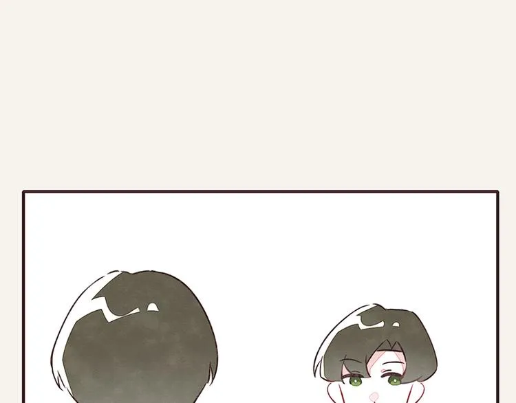 第0098话 鹬蚌相争 第4页