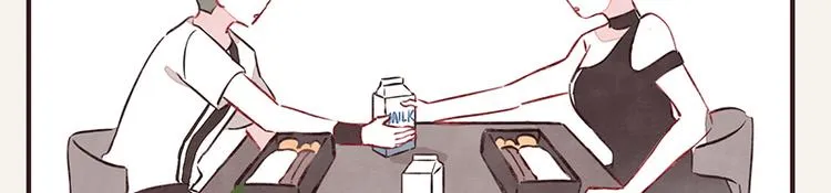 第0098话 鹬蚌相争 第15页