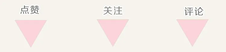 第0098话 鹬蚌相争 第33页