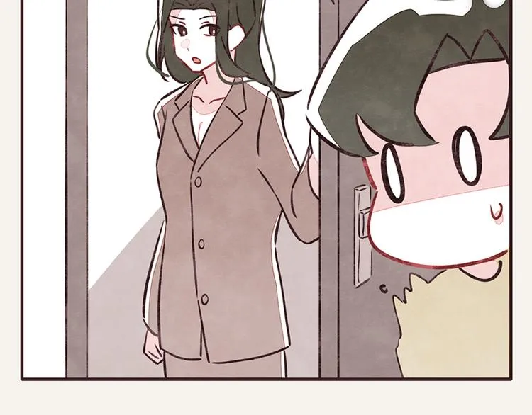 第0102话 抢厕所4 第7页