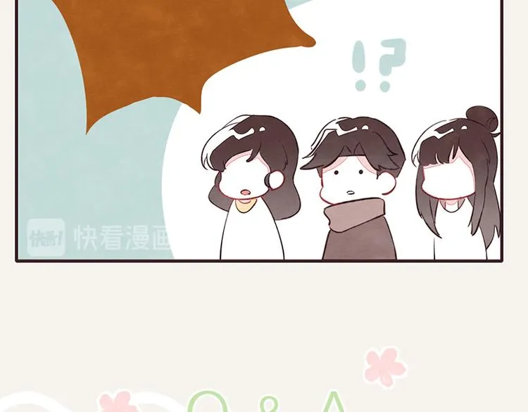 第0103话 倒计时 第25页