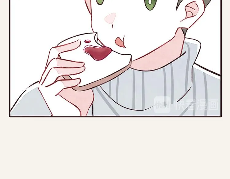 第0104话 要勤洗手 第13页