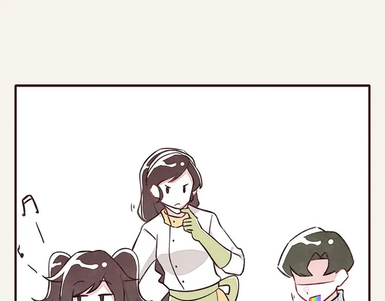 第0104话 要勤洗手 第17页