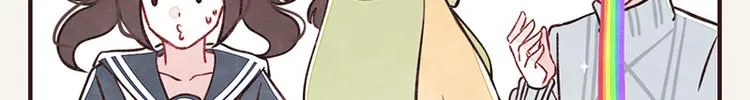 第0104话 要勤洗手 第18页