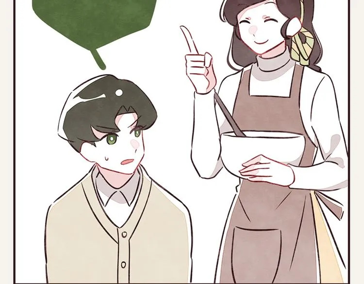 第107话 囤货要有囤货的气势 第7页