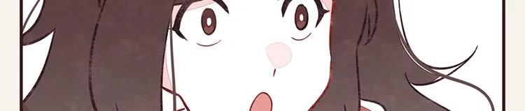 第107话 囤货要有囤货的气势 第12页