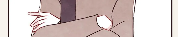第107话 囤货要有囤货的气势 第15页