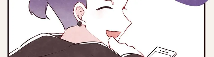 第0109话 沙雕与表哥2 第12页
