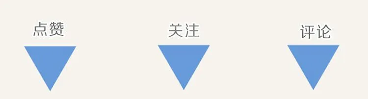 第0109话 沙雕与表哥2 第18页