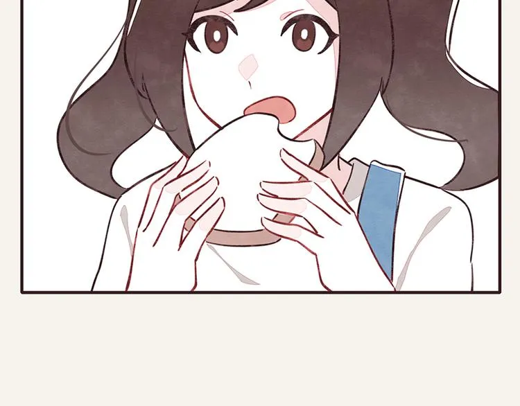 第0110话 在家上班1 第8页