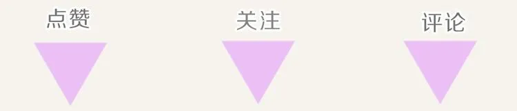 第0114话 在家上班4 第15页