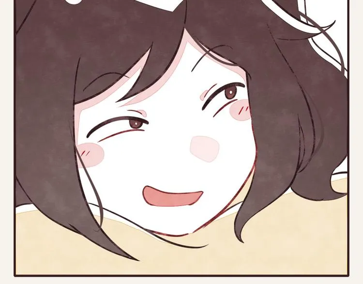 第0116话 在家上班5 第10页