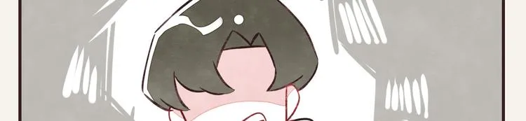 第0116话 在家上班5 第12页