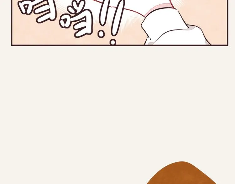 第0116话 在家上班5 第19页