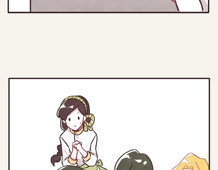 第0117话 理想与现实 第16页