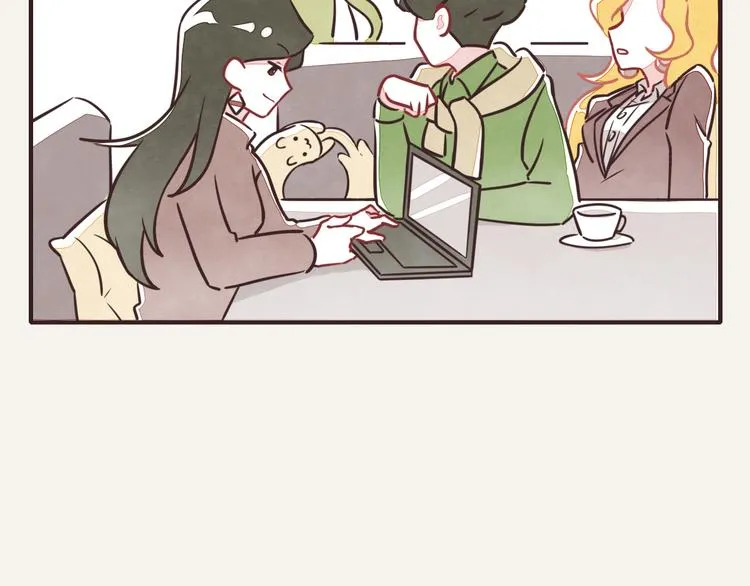 第0117话 理想与现实 第17页