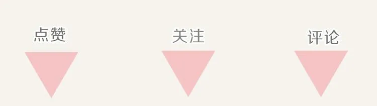 第0119话 你好，打工人 第15页