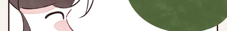 第0120话 打脸 第18页