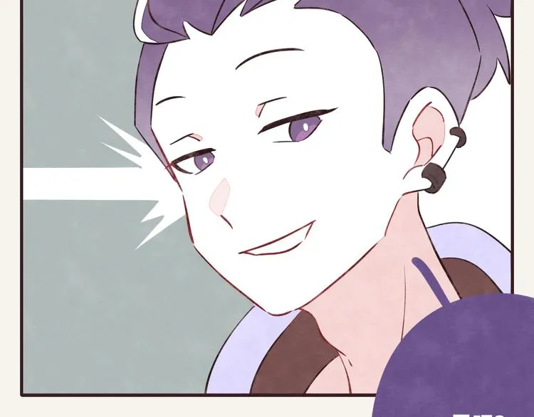 第0121话 不香吗？ 第10页