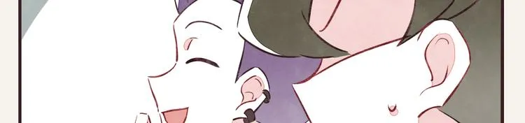第0121话 不香吗？ 第12页