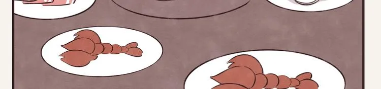 第0121话 不香吗？ 第15页
