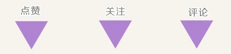 第0121话 不香吗？ 第21页