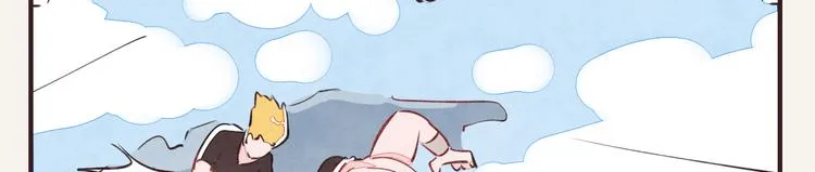 第0122话 停电的游戏时间 第12页