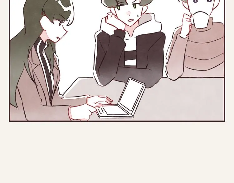 第0123话 新邻居 第10页