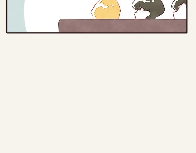 第0123话 新邻居 第20页