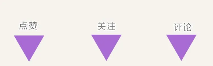 第0123话 新邻居 第27页
