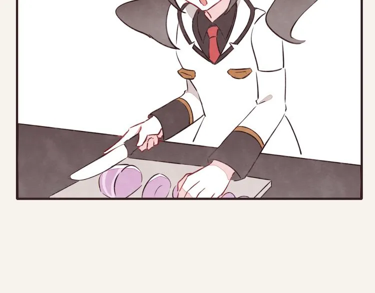 第0124话 洋葱 第5页