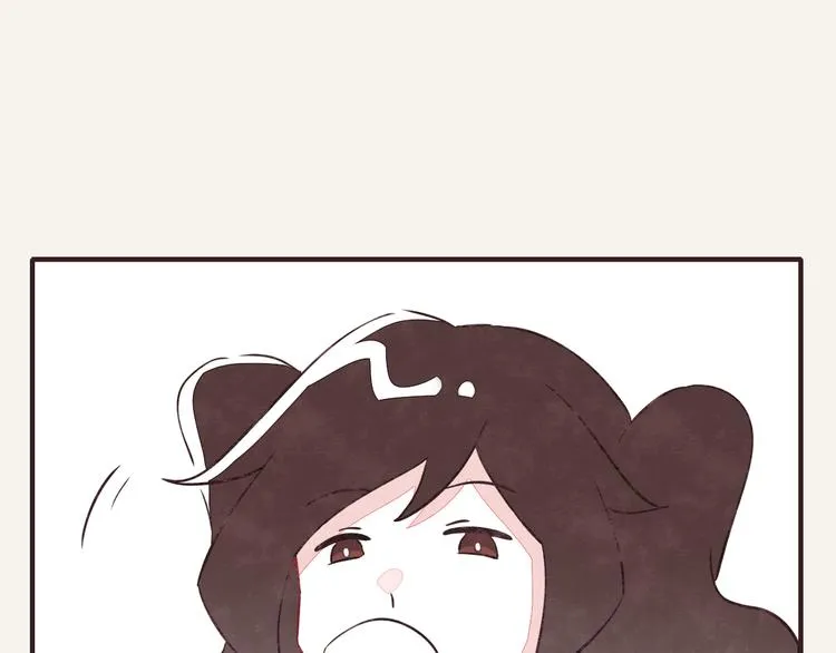 第0124话 洋葱 第17页