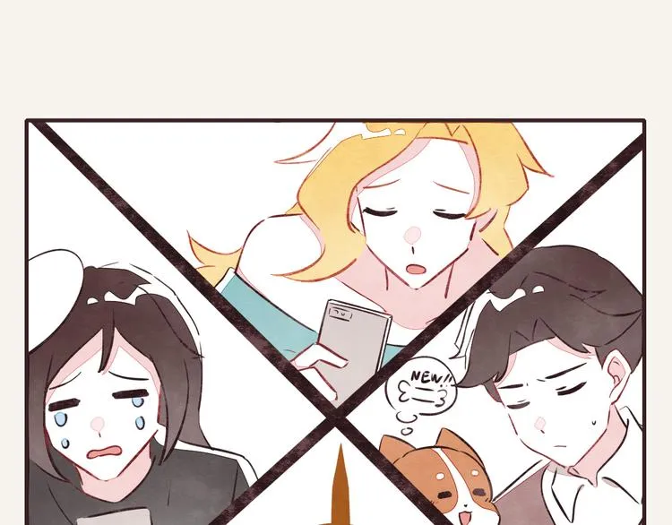 第0126话 前与后 第14页