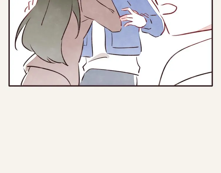 第0127话 陌生的男人 第8页