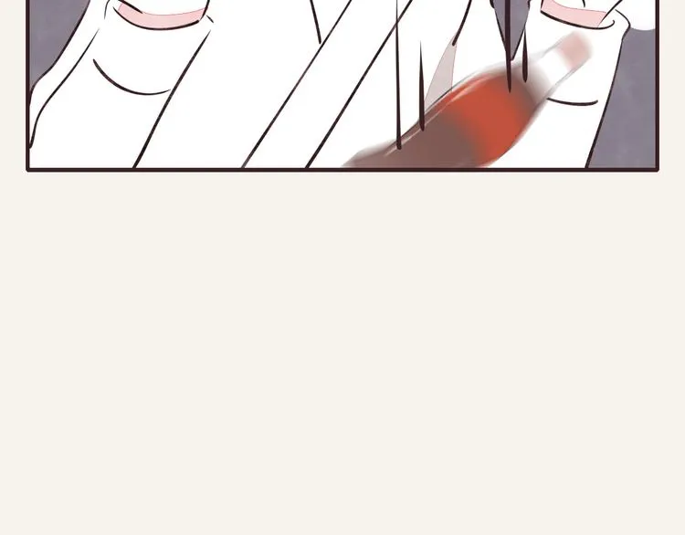 第0127话 陌生的男人 第11页