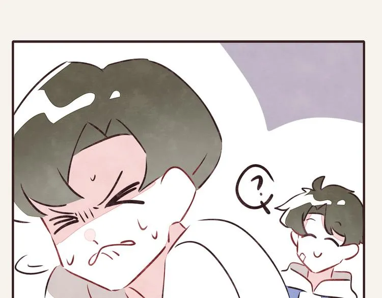 第0127话 陌生的男人 第23页