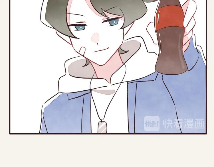 第0128话 幼稚的男人 第5页
