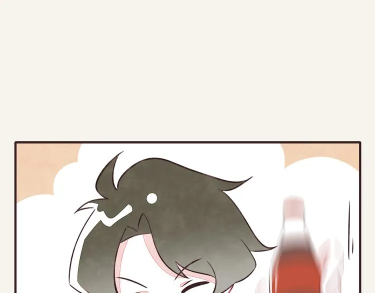 第0128话 幼稚的男人 第7页