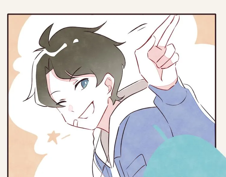 第0128话 幼稚的男人 第16页