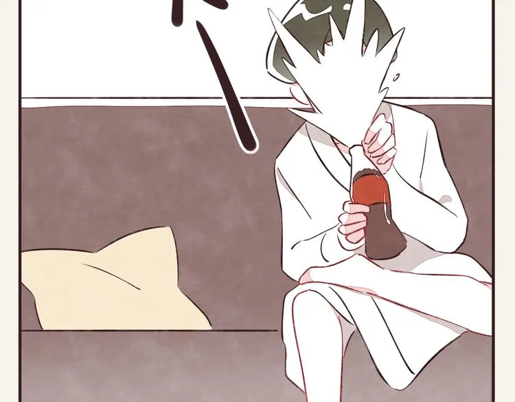 第0128话 幼稚的男人 第19页