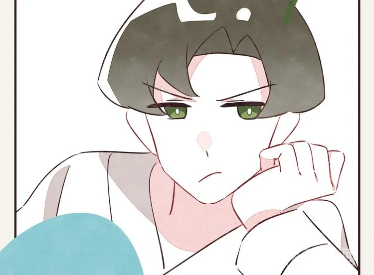 第0129话 小6岁的男人 第6页