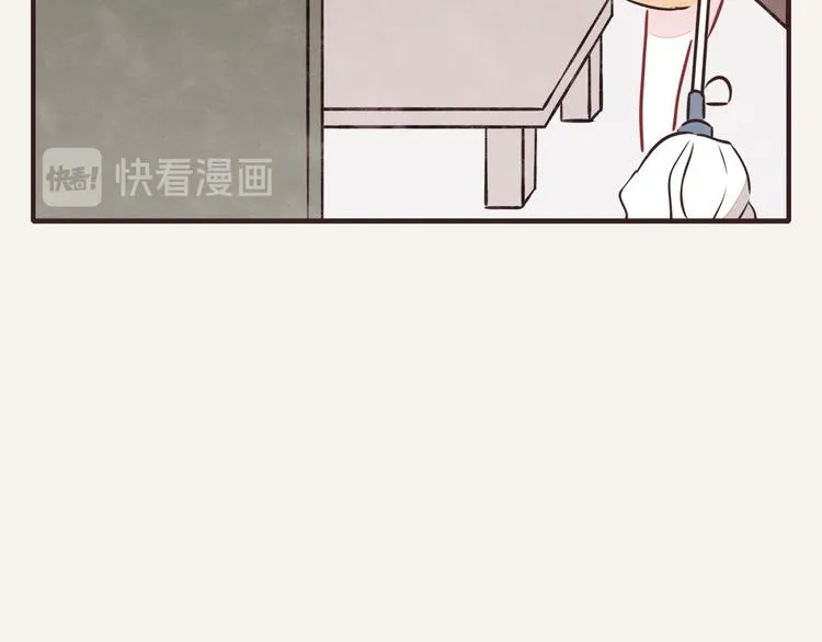 第0136话 长在沙发上的人 第11页