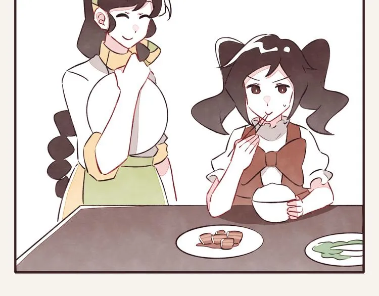 第0137话 太闲 第10页