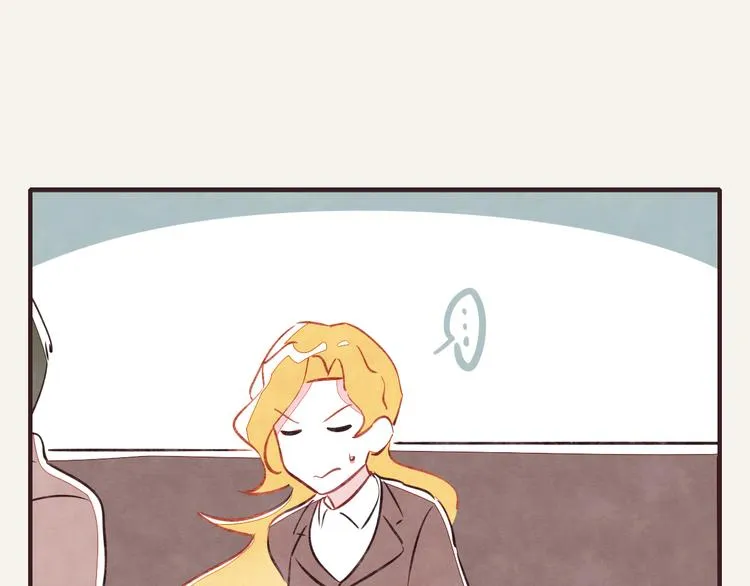 第0144话 日常怼人 第10页