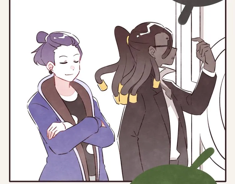 第0152话 卒对卒 第2页