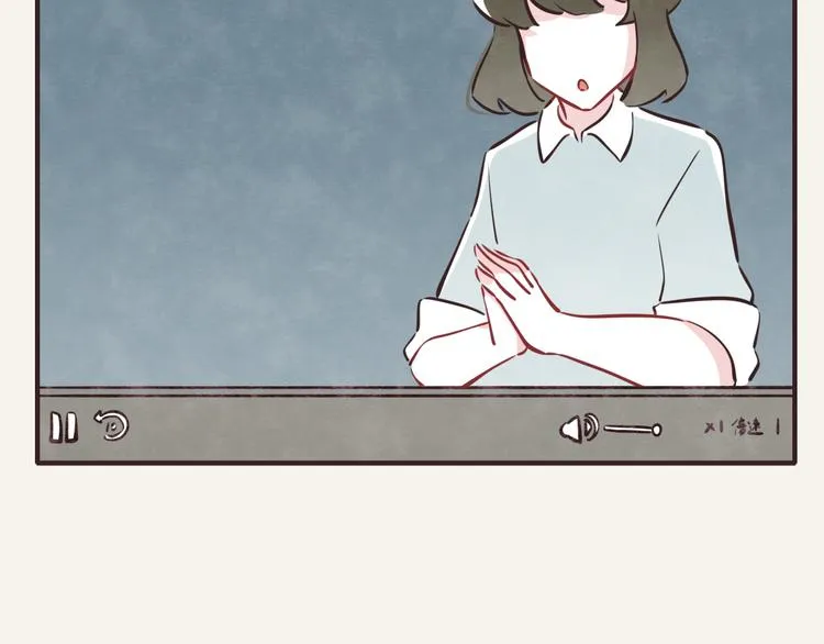 第0153话 学海无涯 第5页