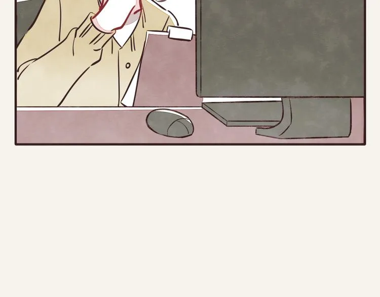 第0153话 学海无涯 第8页