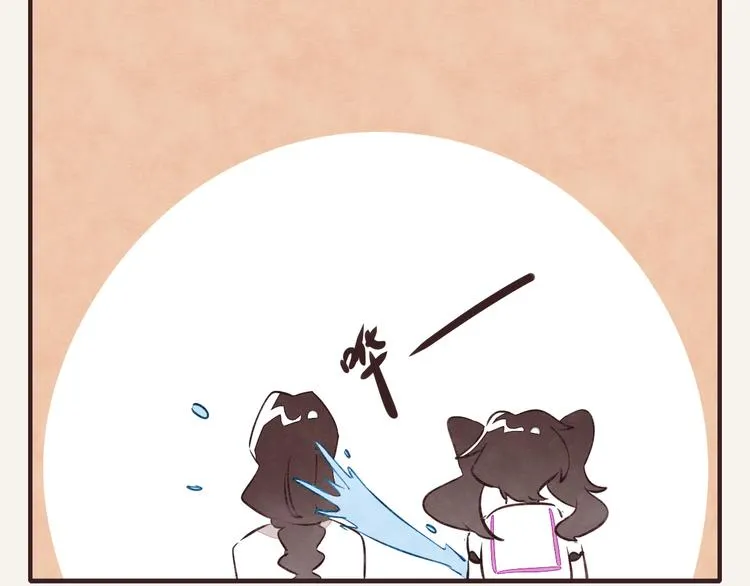第0158话 她还只是个孩子 第10页