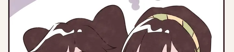 第0158话 她还只是个孩子 第12页